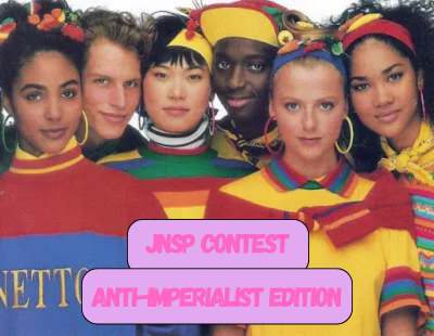 jnsp-contest-1.png