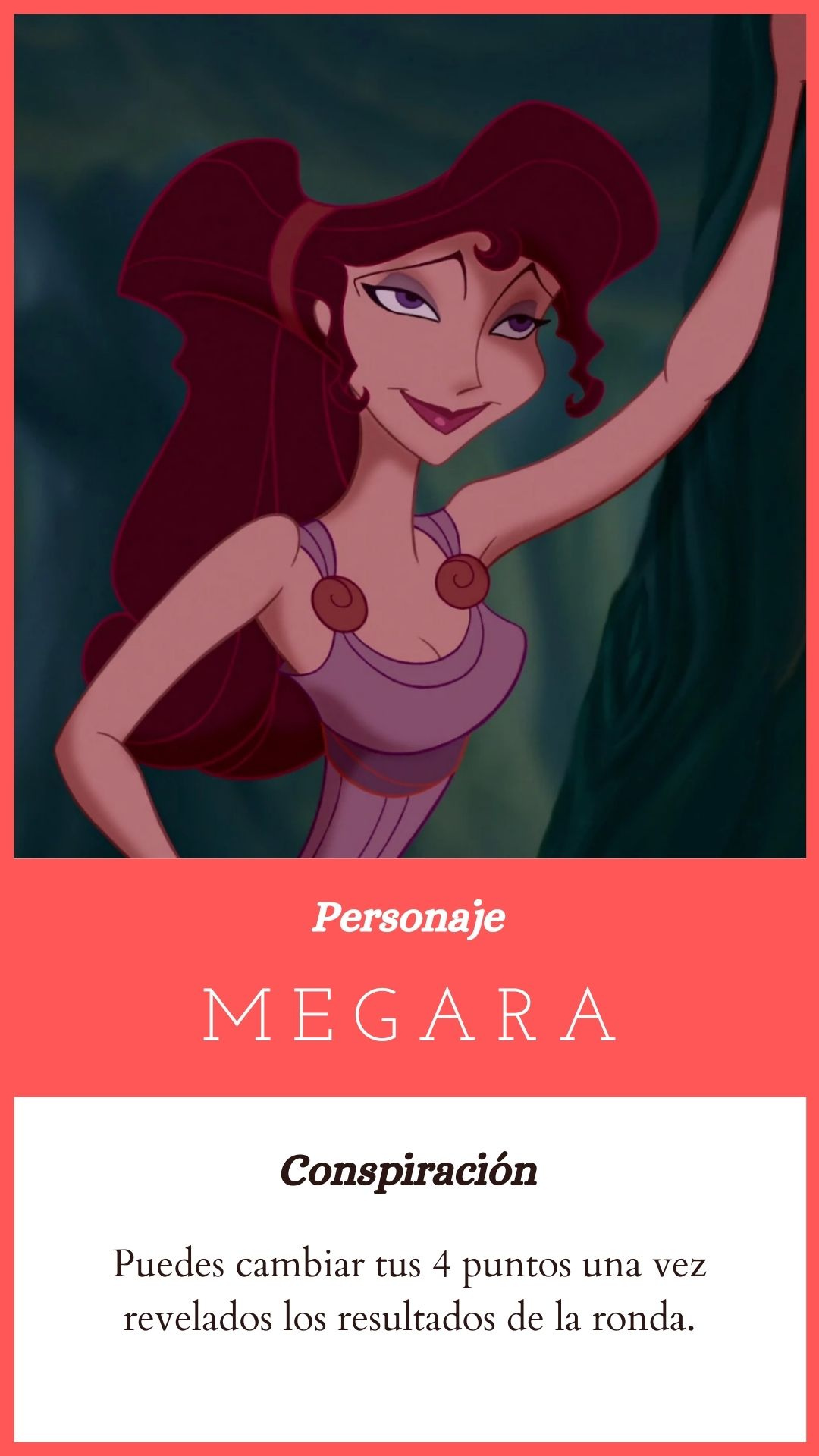 Megara.jpg